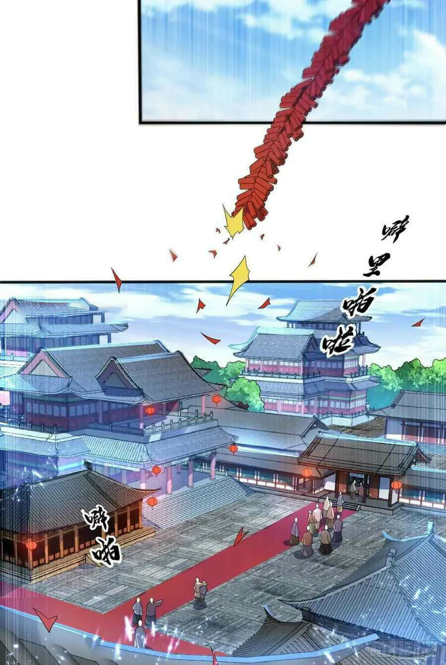 Read Martial Rebel chapter 60 image 8 on Lezhin
