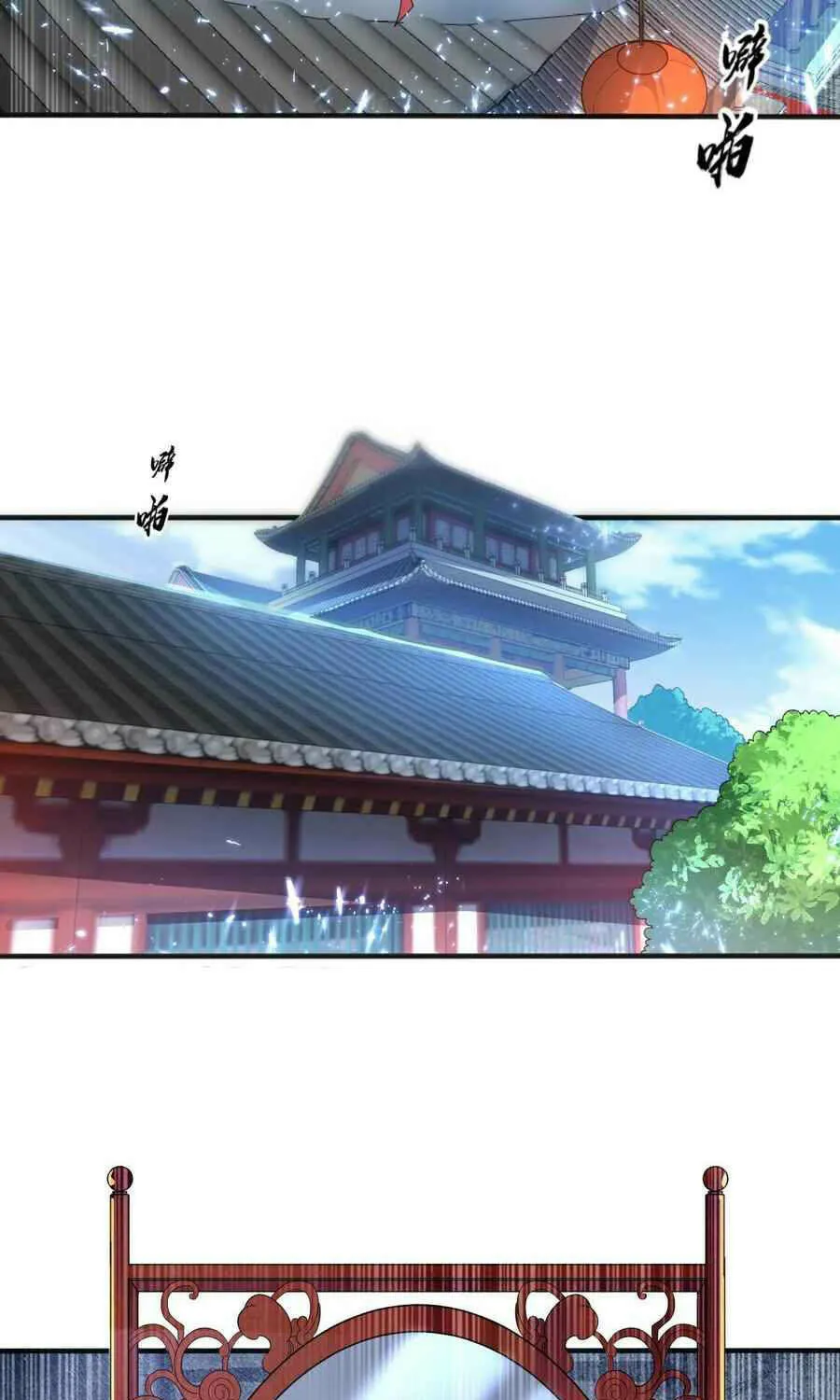 Read Martial Rebel chapter 60 image 9 on Lezhin