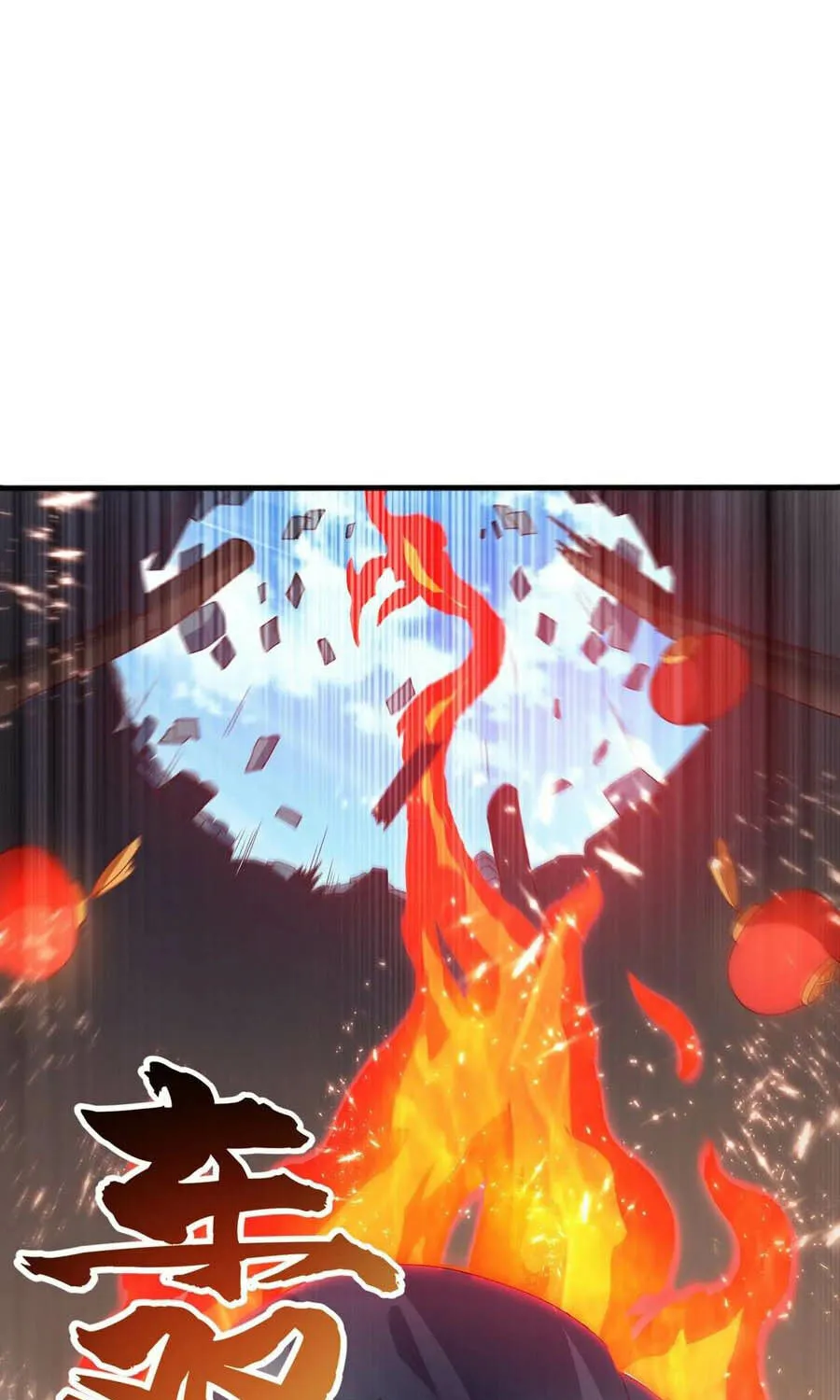 Read Martial Rebel chapter 61 image 19 on Lezhin