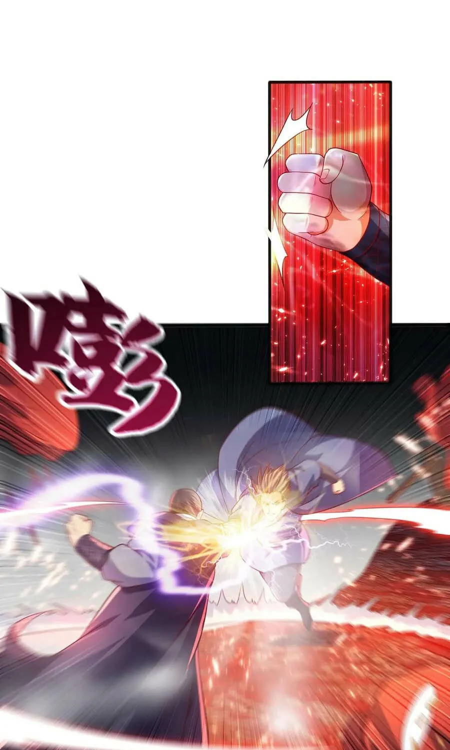 Read Martial Rebel chapter 61 image 21 on Lezhin