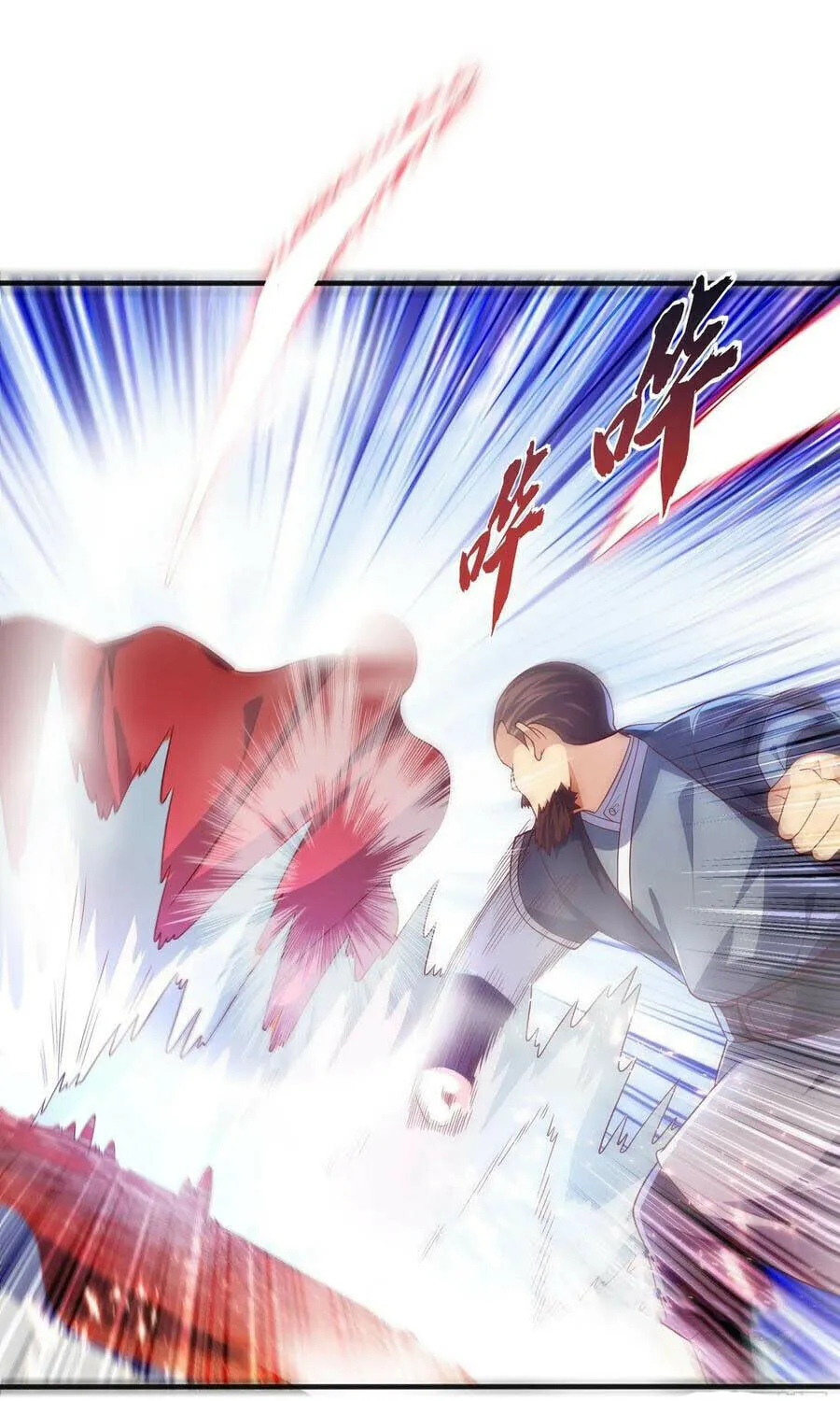 Read Martial Rebel chapter 61 image 23 on Lezhin