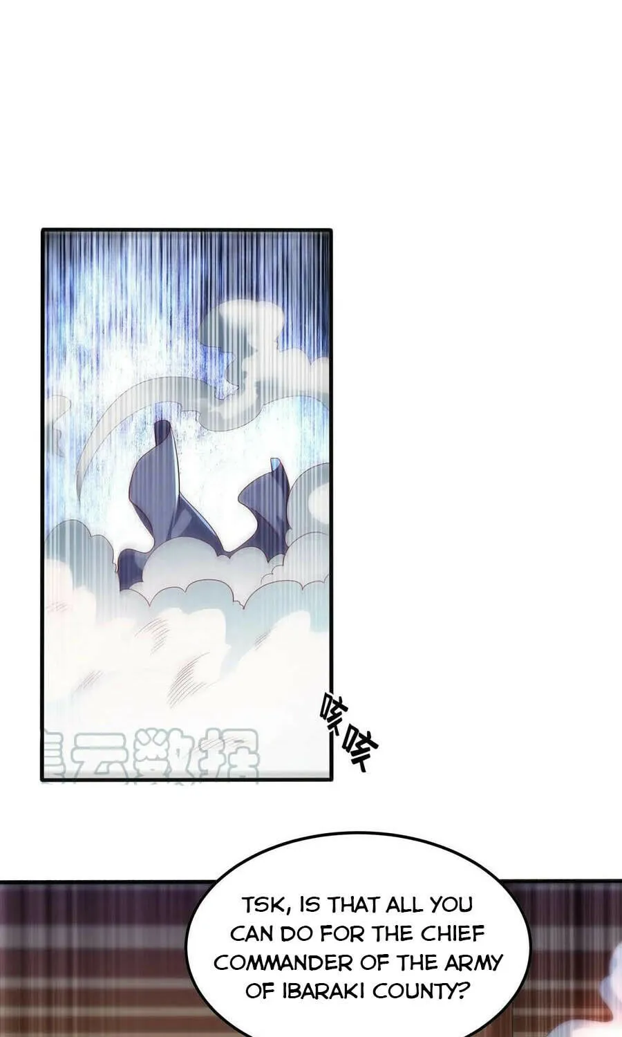 Read Martial Rebel chapter 61 image 24 on Lezhin