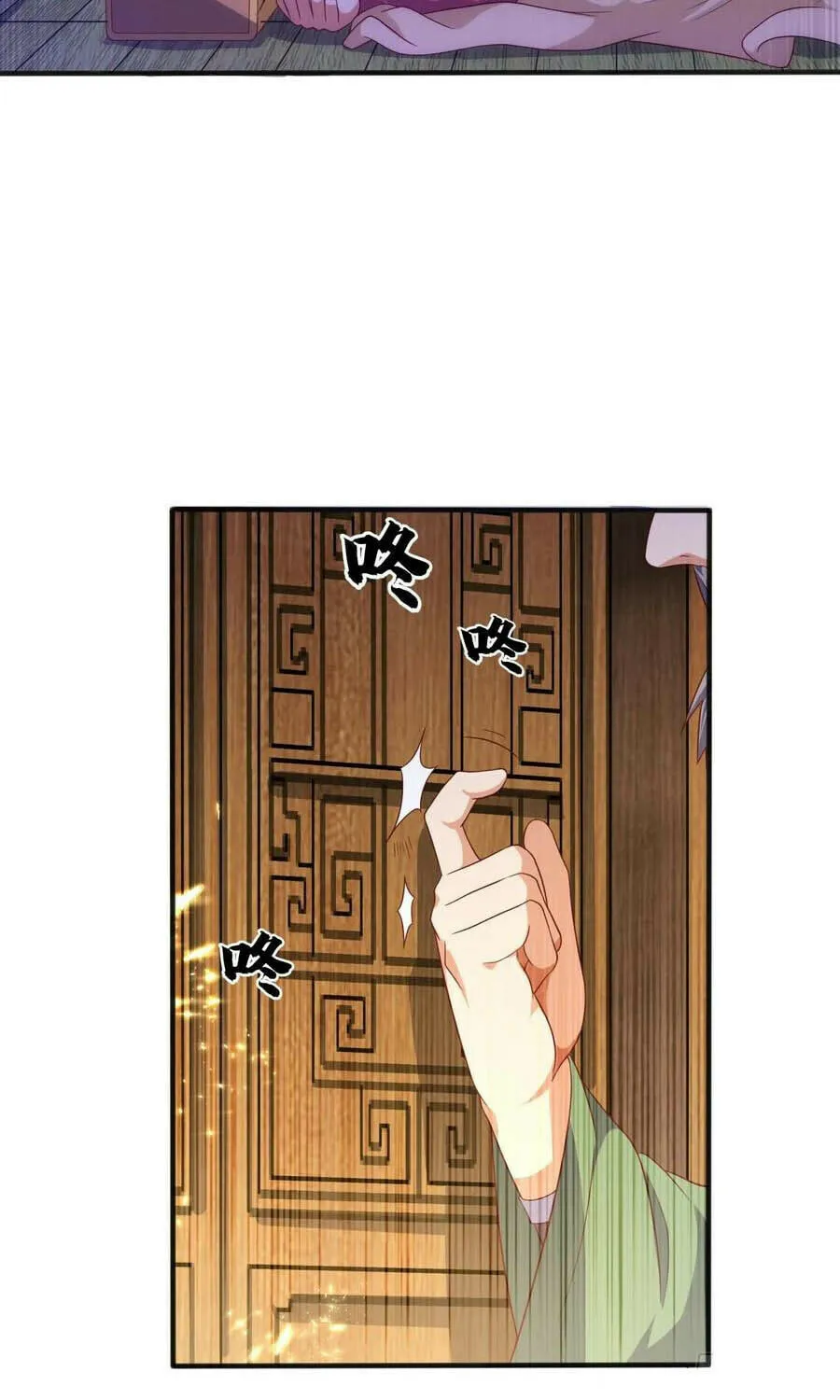 Read Martial Rebel chapter 63 image 16 on Lezhin