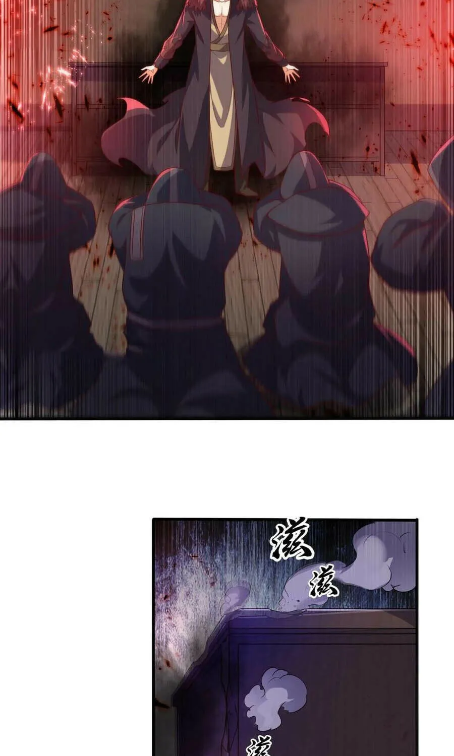 Read Martial Rebel chapter 63 image 36 on Lezhin