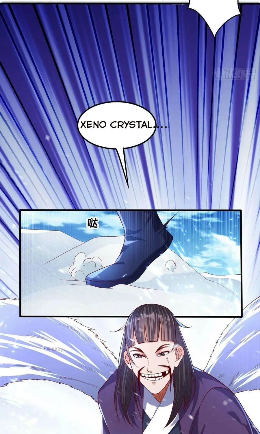 Read Martial Rebel chapter 65 image 2 on Lezhin