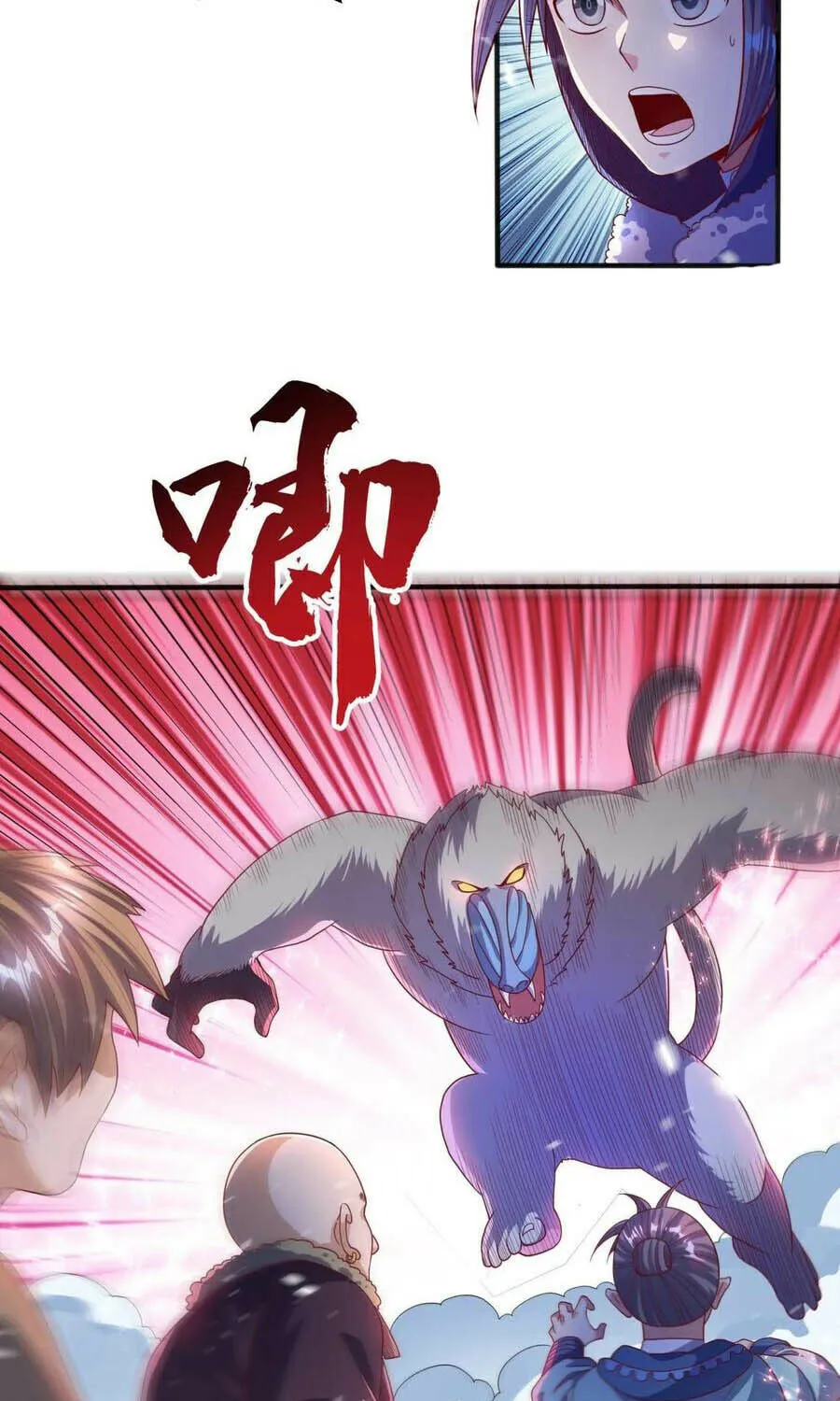 Read Martial Rebel chapter 65 image 21 on Lezhin