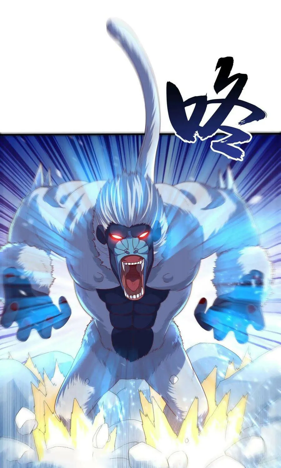 Read Martial Rebel chapter 65 image 29 on Lezhin