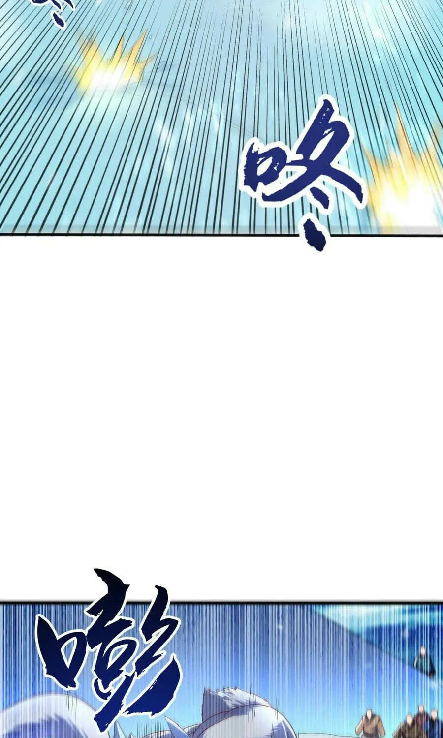 Read Martial Rebel chapter 65 image 31 on Lezhin