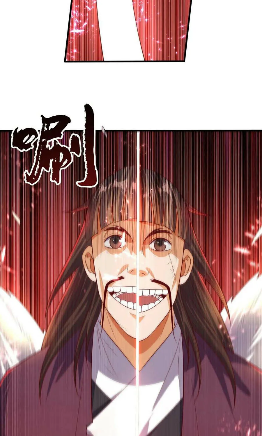 Read Martial Rebel chapter 65 image 4 on Lezhin