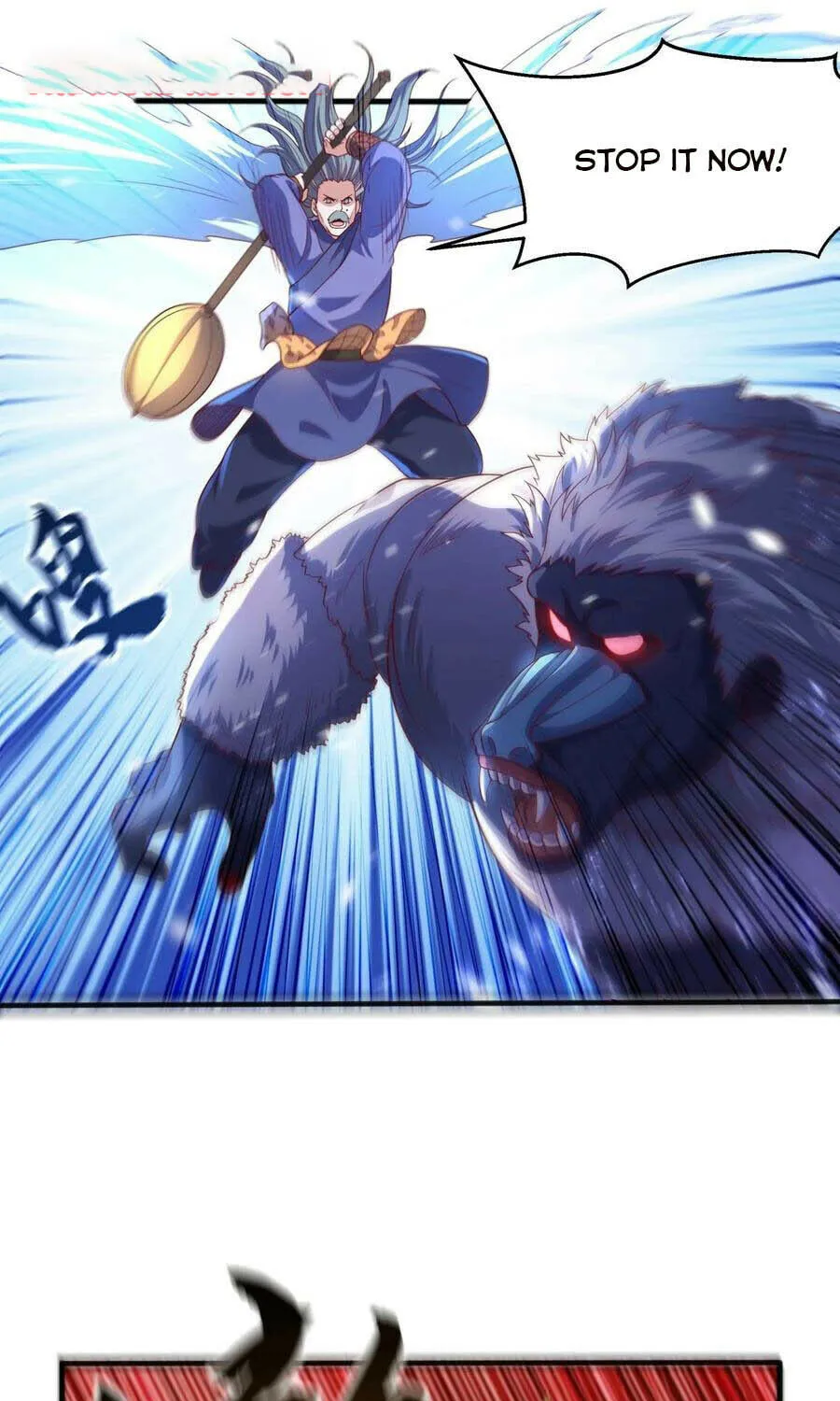 Read Martial Rebel chapter 66 image 0 on Lezhin