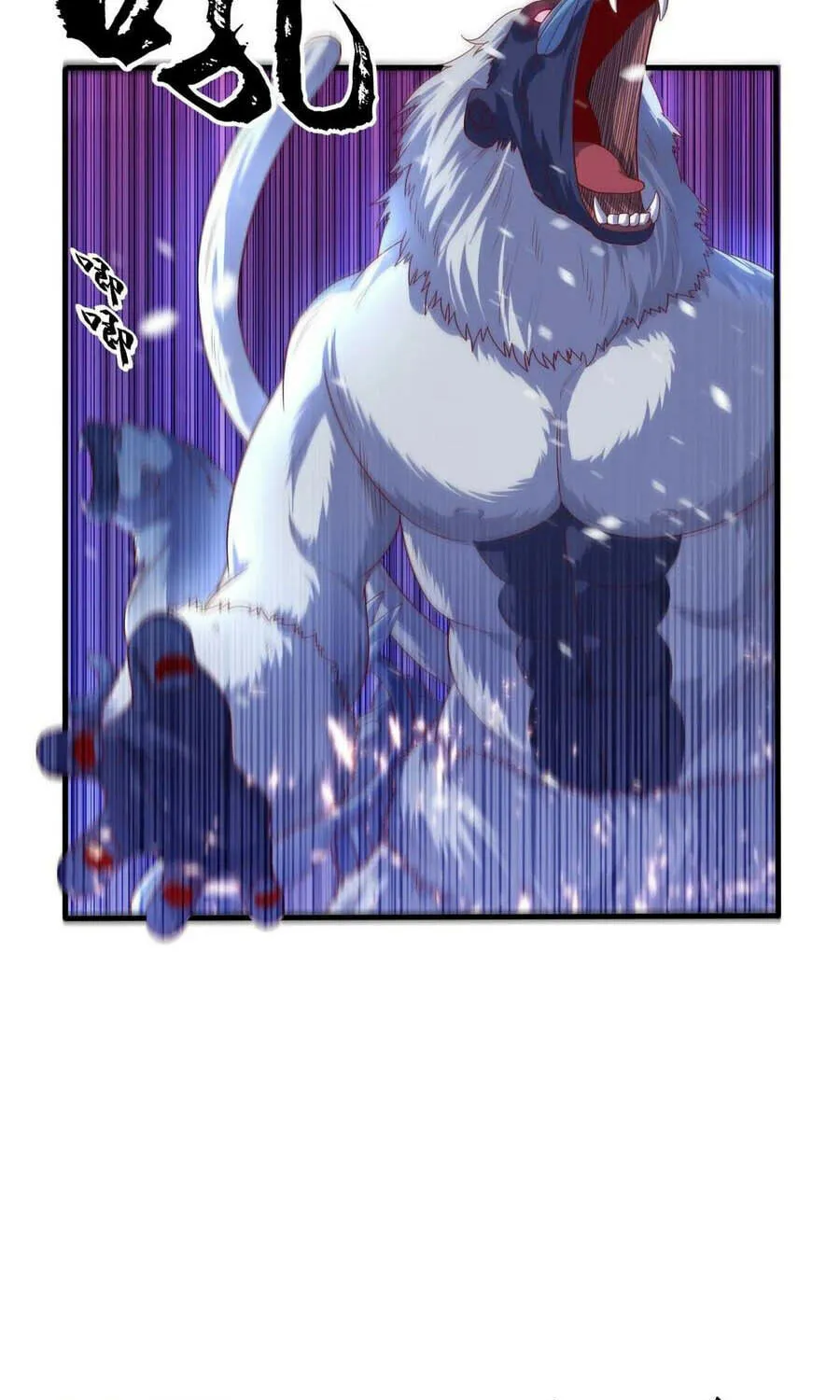 Read Martial Rebel chapter 66 image 14 on Lezhin