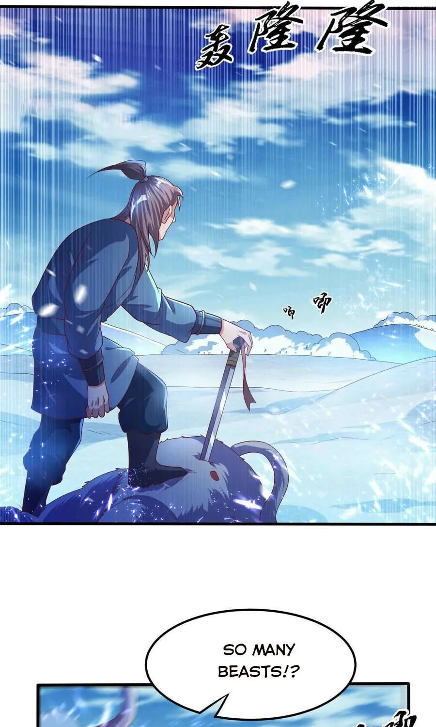 Read Martial Rebel chapter 66 image 15 on Lezhin
