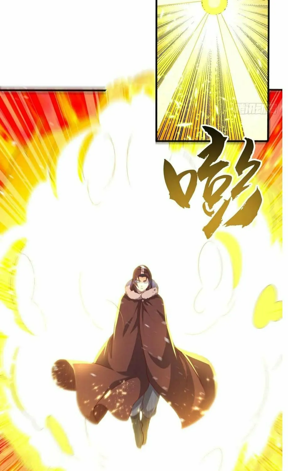 Read Martial Rebel chapter 66 image 30 on Lezhin