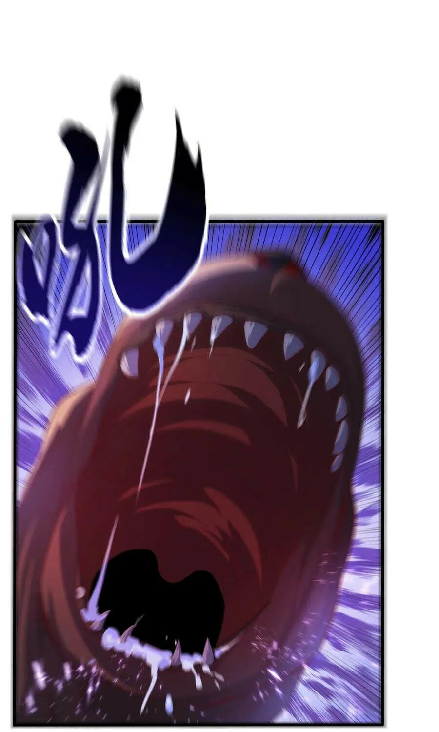Read Martial Rebel chapter 68 image 28 on Lezhin