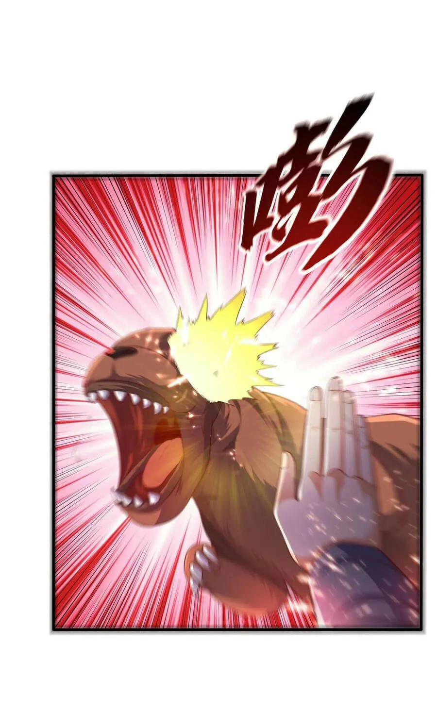 Read Martial Rebel chapter 68 image 30 on Lezhin