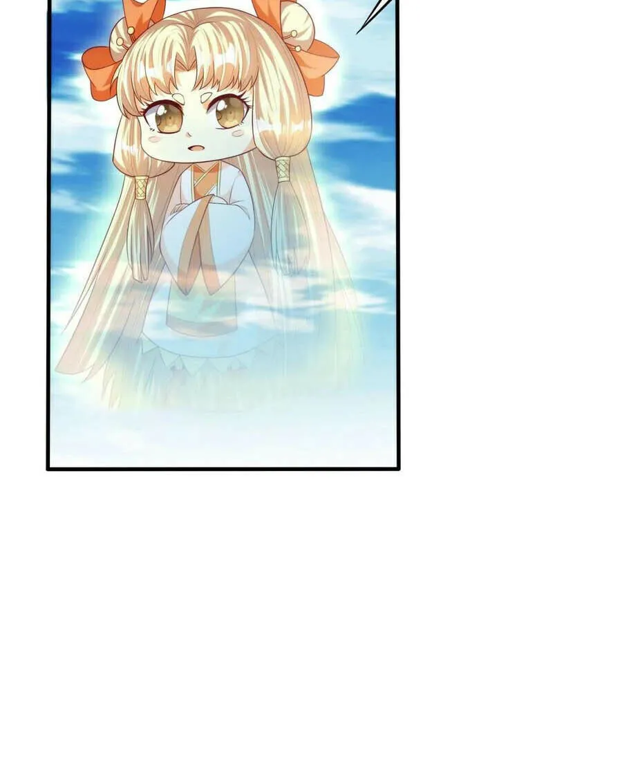 Read Martial Rebel chapter 68 image 8 on Lezhin