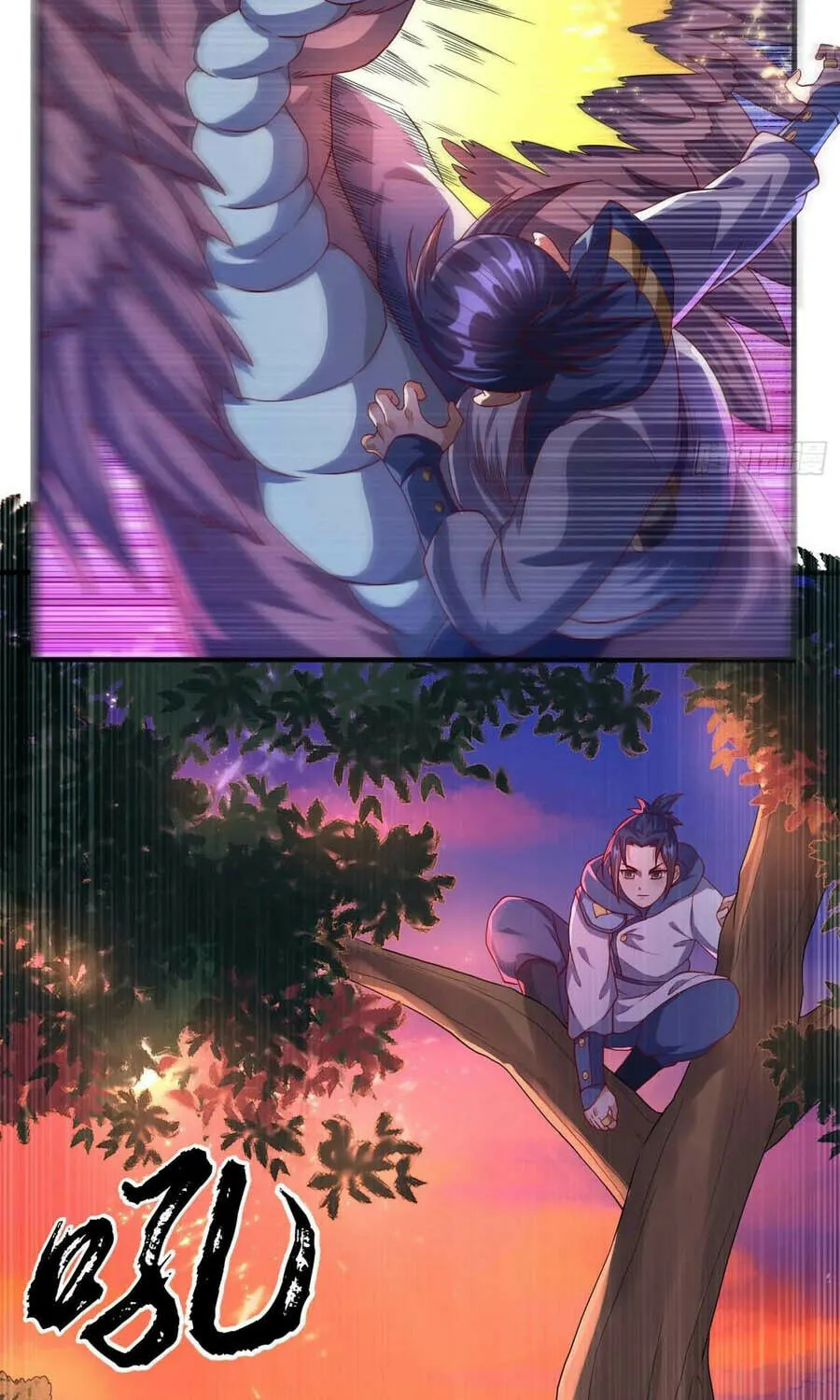 Read Martial Rebel chapter 69 image 13 on Lezhin