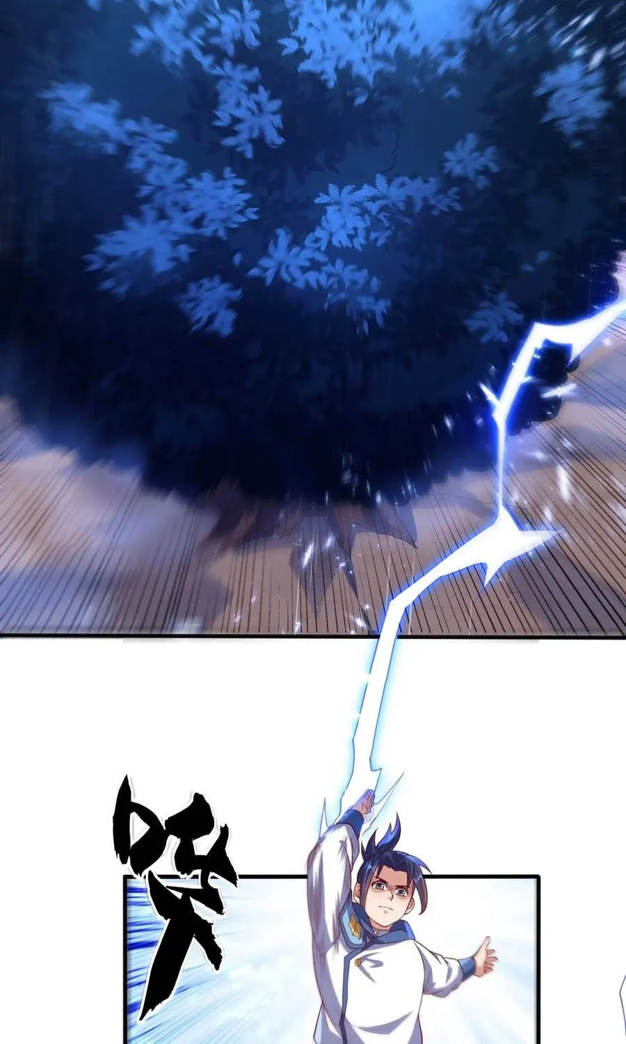 Read Martial Rebel chapter 69 image 22 on Lezhin