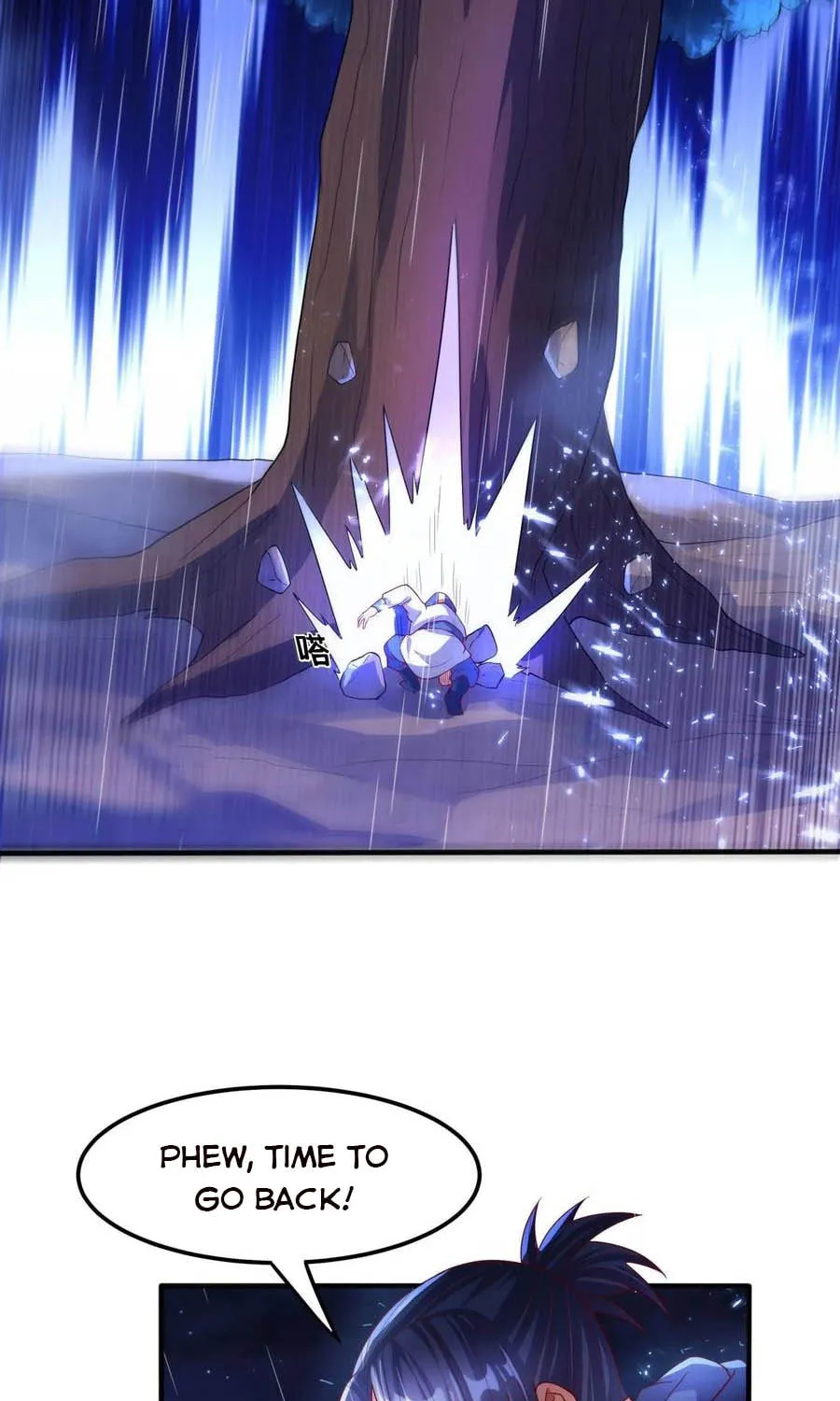 Read Martial Rebel chapter 69 image 25 on Lezhin
