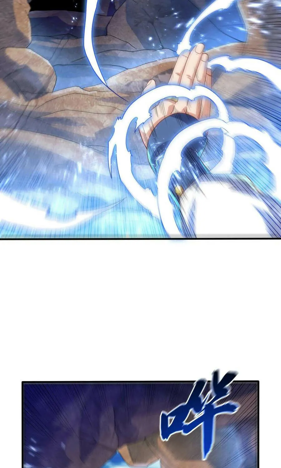 Read Martial Rebel chapter 69 image 4 on Lezhin