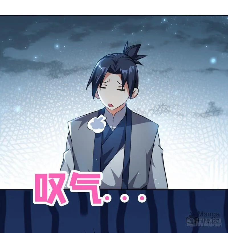 Read Martial Rebel chapter 7 image 42 on Lezhin