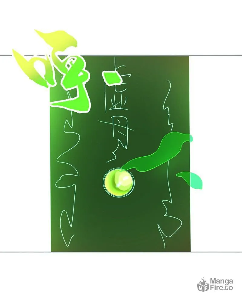 Read Martial Rebel chapter 7 image 54 on Lezhin