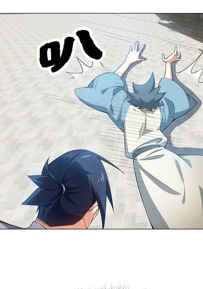 Read Martial Rebel chapter 7 image 7 on Lezhin