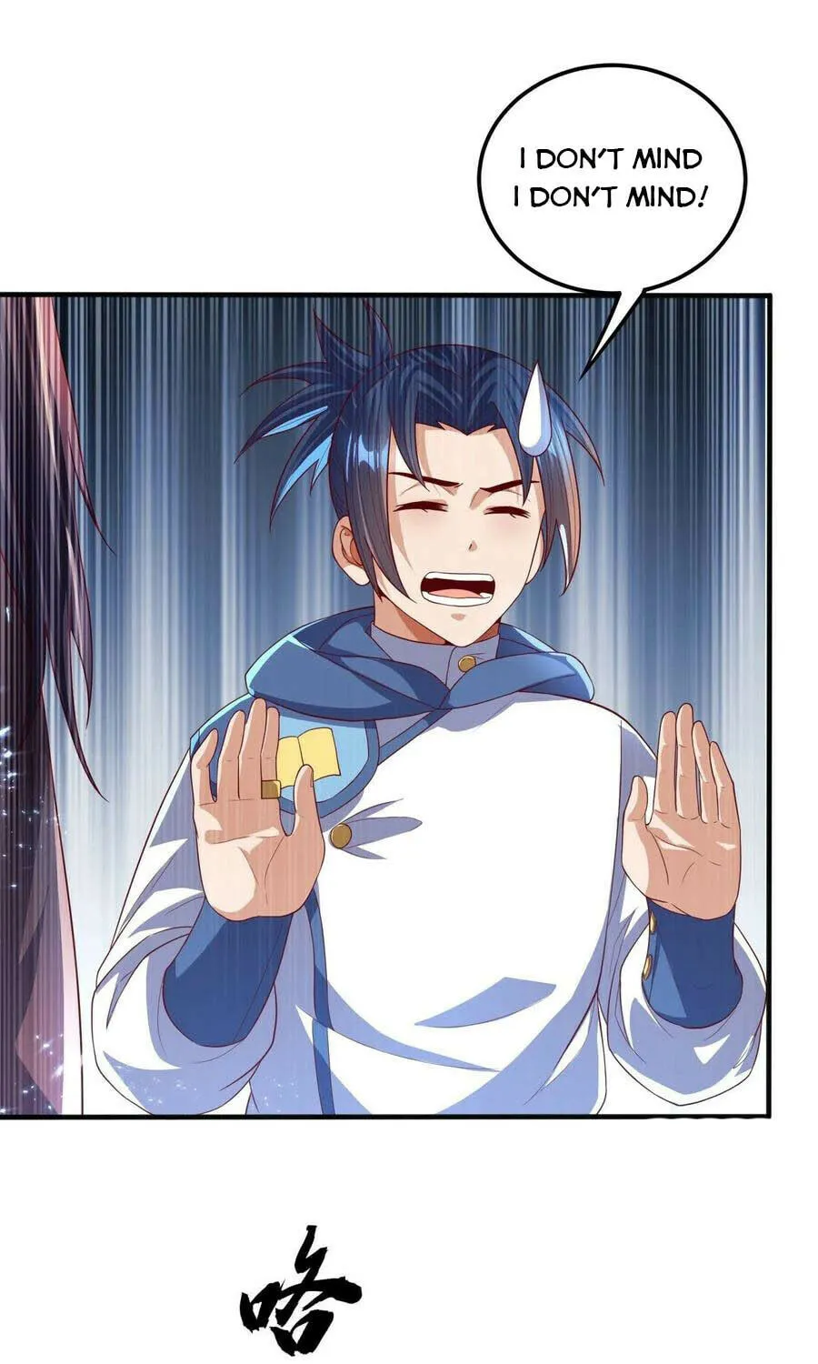 Read Martial Rebel chapter 70 image 11 on Lezhin