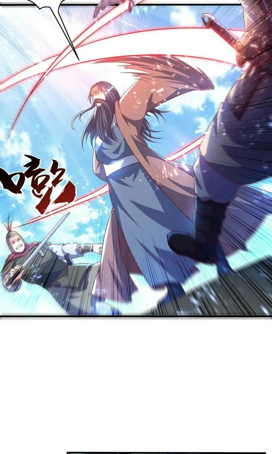 Read Martial Rebel chapter 70 image 30 on Lezhin