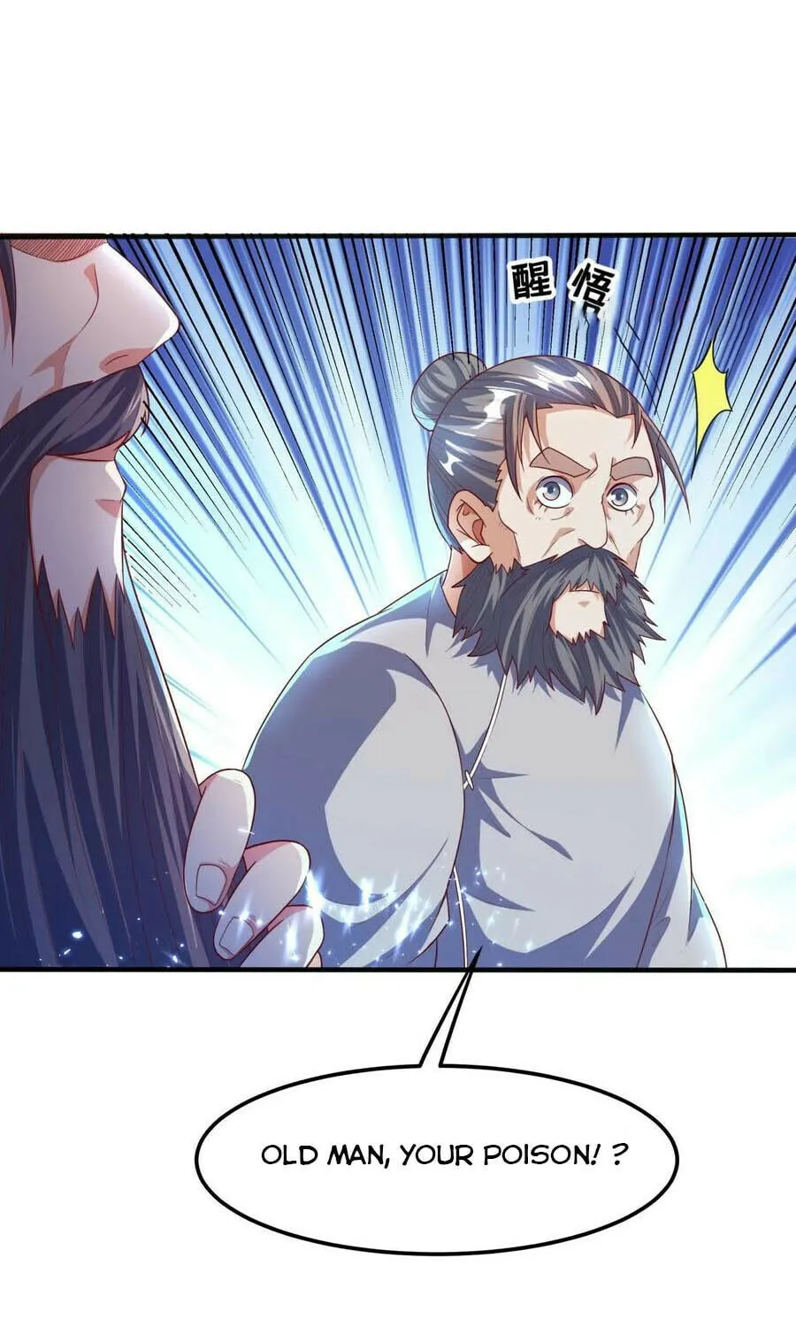 Read Martial Rebel chapter 71 image 27 on Lezhin