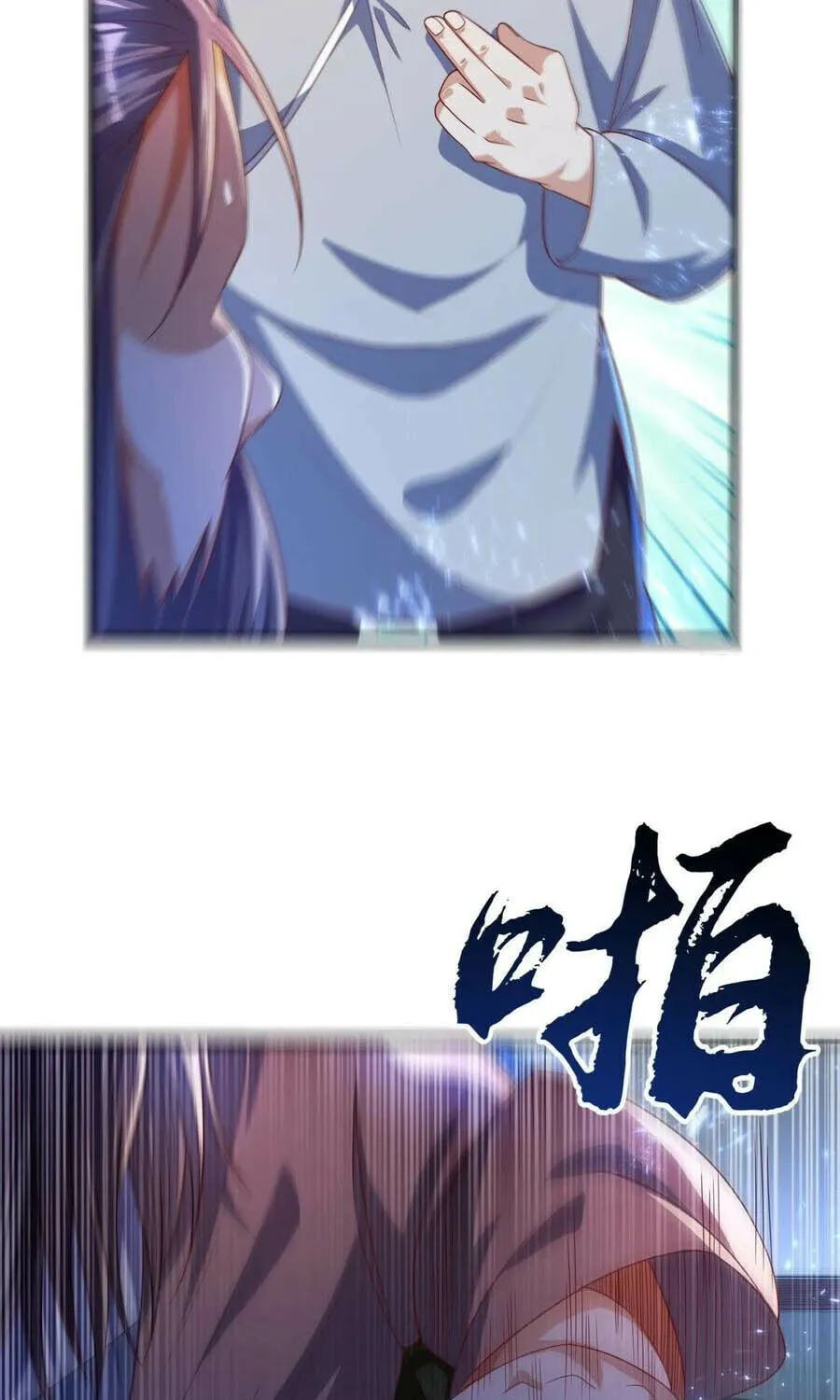 Read Martial Rebel chapter 71 image 31 on Lezhin