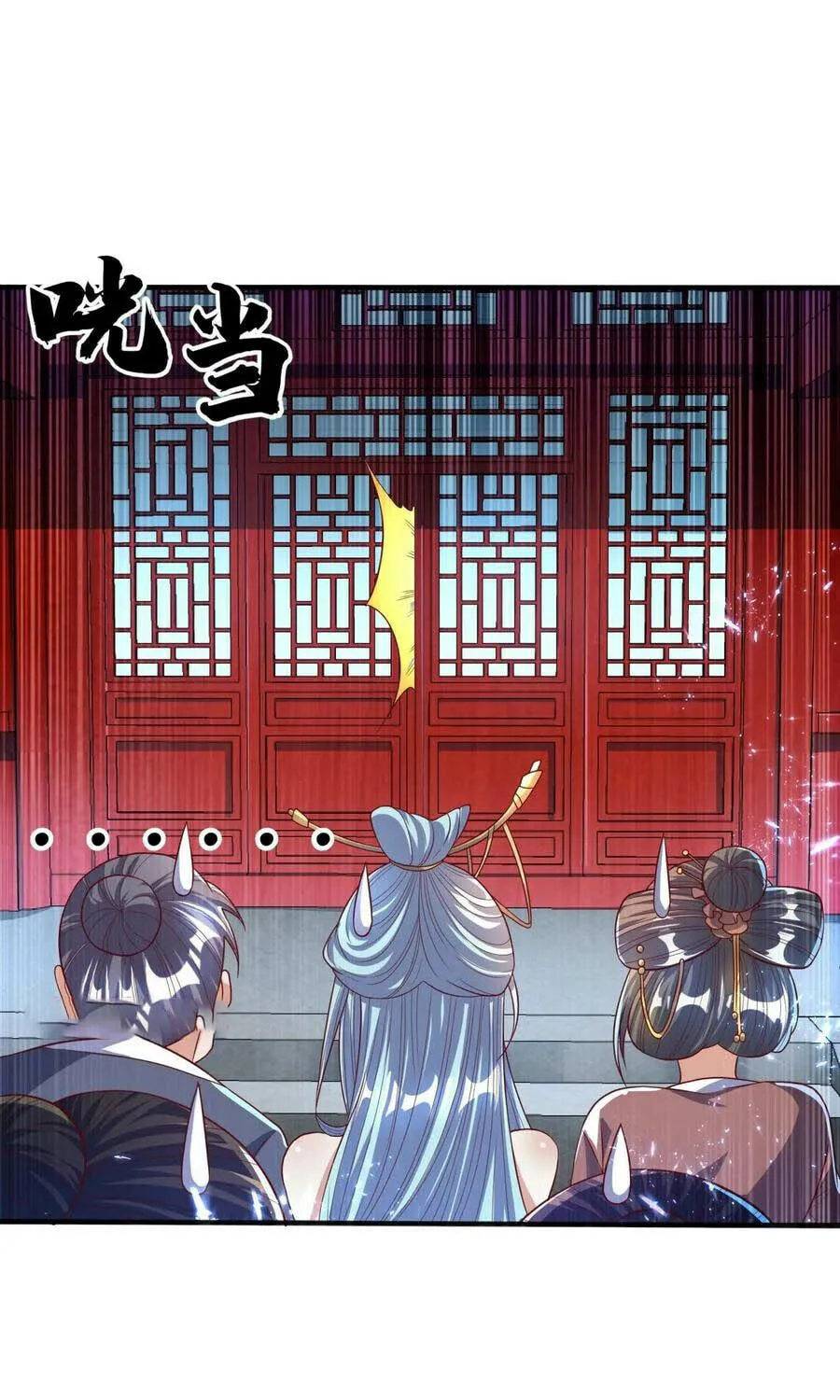 Read Martial Rebel chapter 72 image 10 on Lezhin