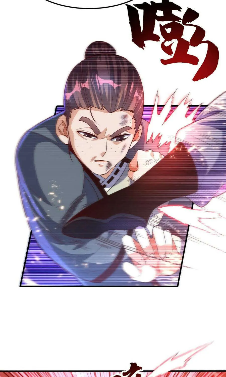 Read Martial Rebel chapter 75 image 20 on Lezhin