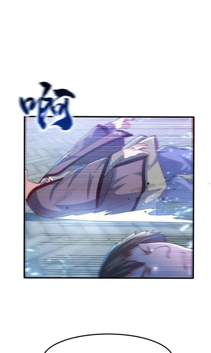 Read Martial Rebel chapter 75 image 26 on Lezhin