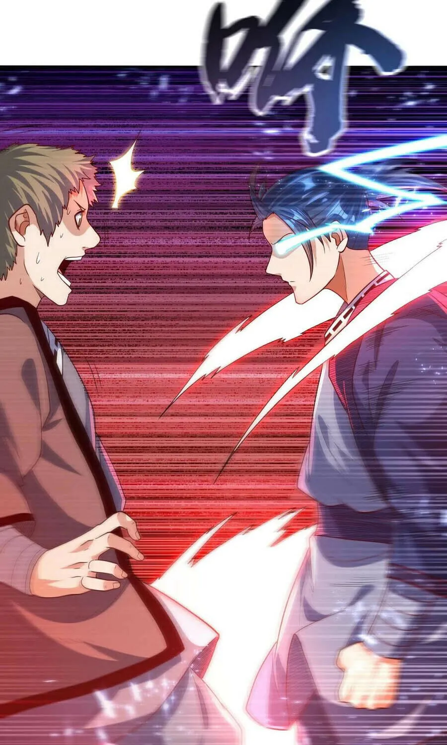 Read Martial Rebel chapter 75 image 37 on Lezhin
