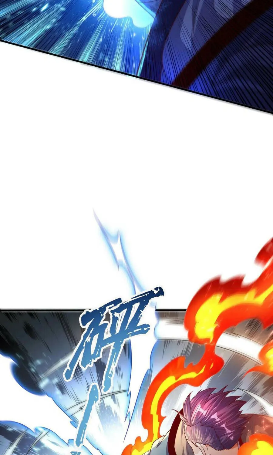 Read Martial Rebel chapter 76 image 35 on Lezhin
