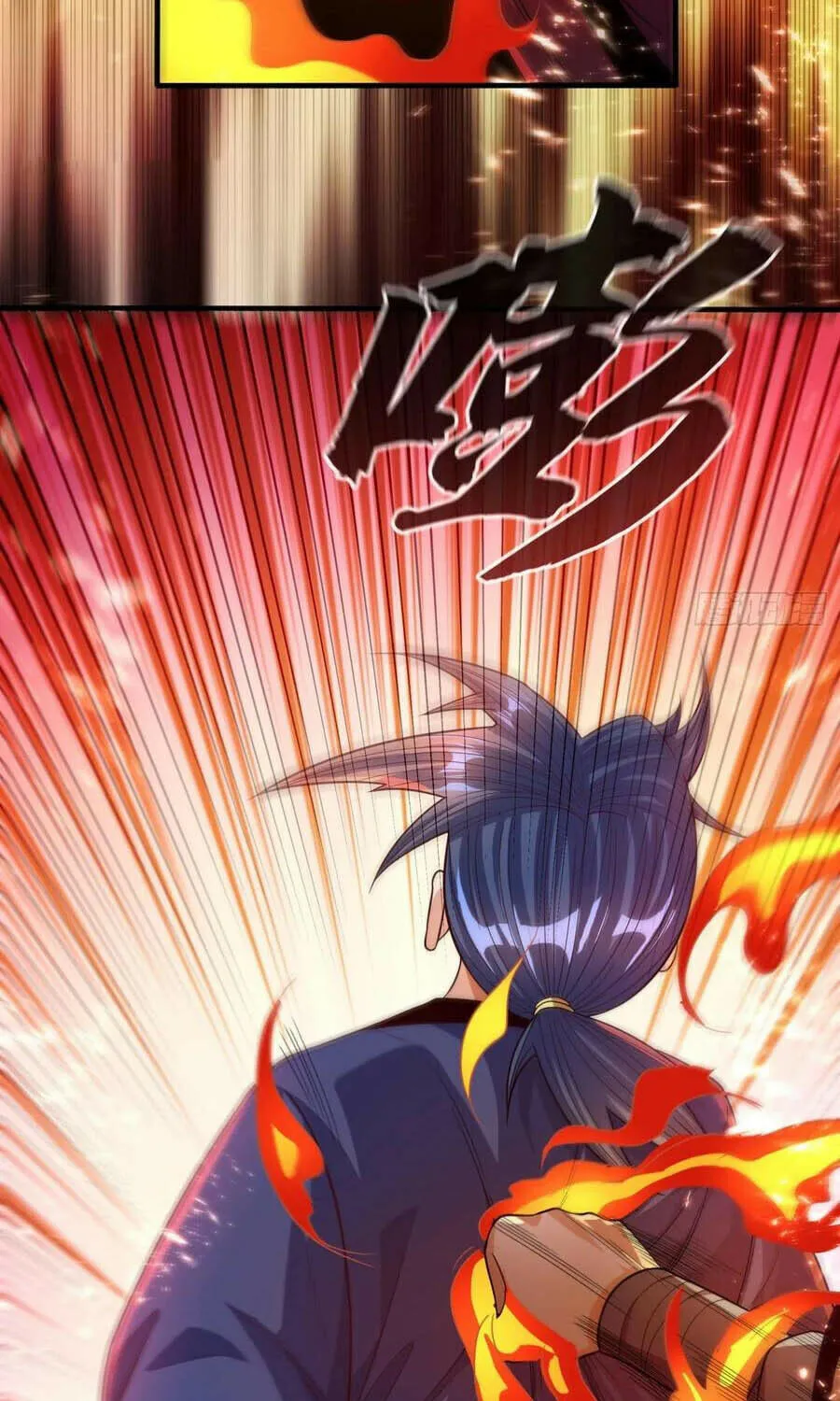Read Martial Rebel chapter 77 image 11 on Lezhin