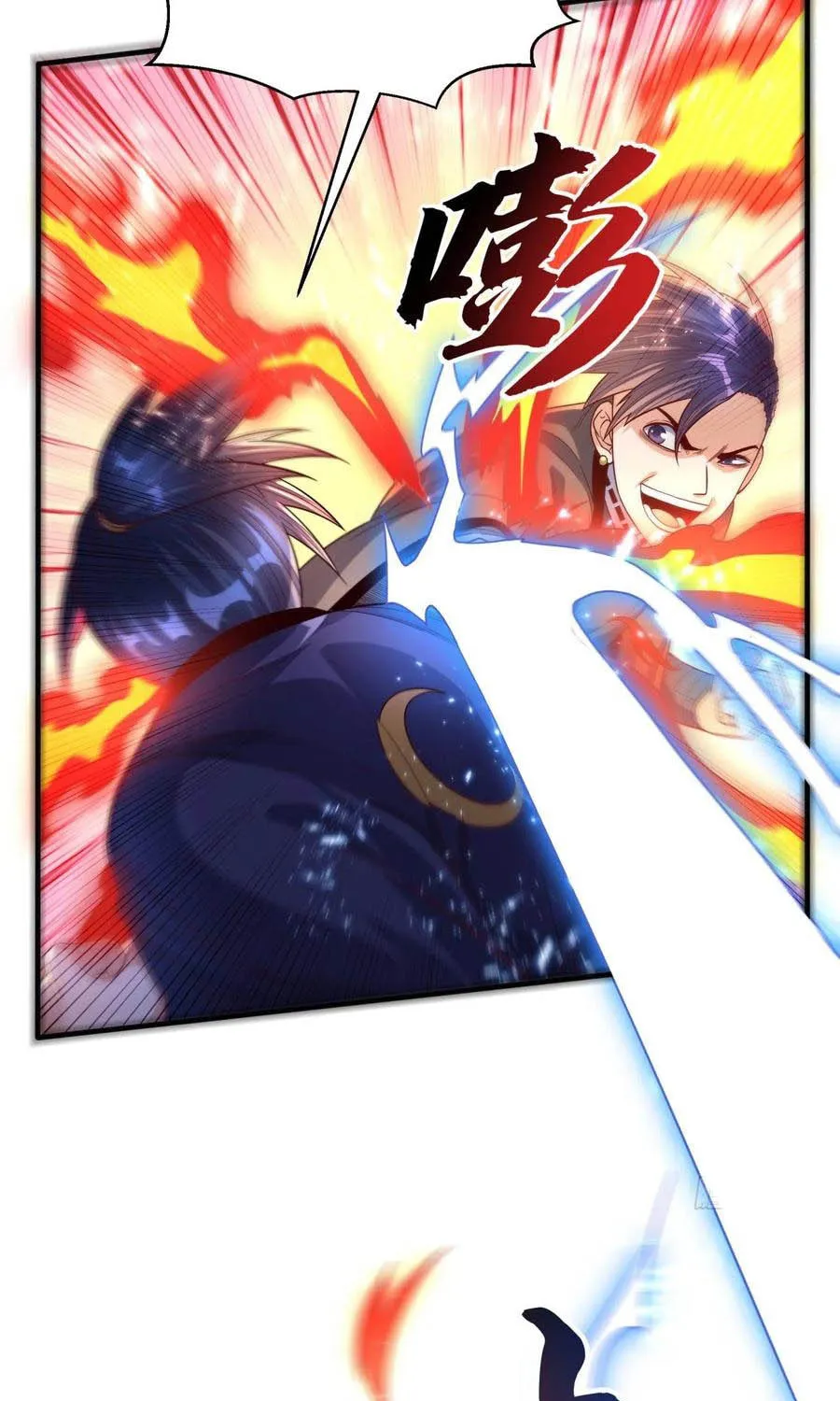 Read Martial Rebel chapter 77 image 19 on Lezhin