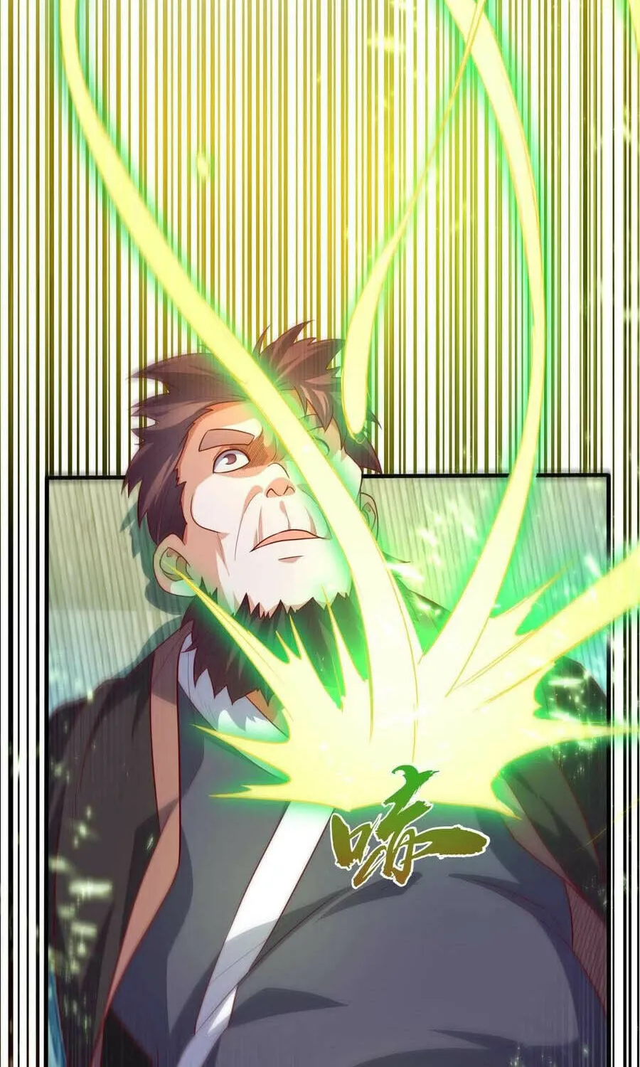 Read Martial Rebel chapter 80 image 30 on Lezhin