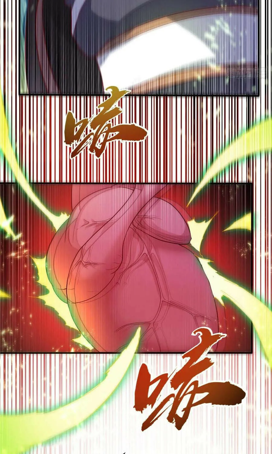 Read Martial Rebel chapter 80 image 31 on Lezhin