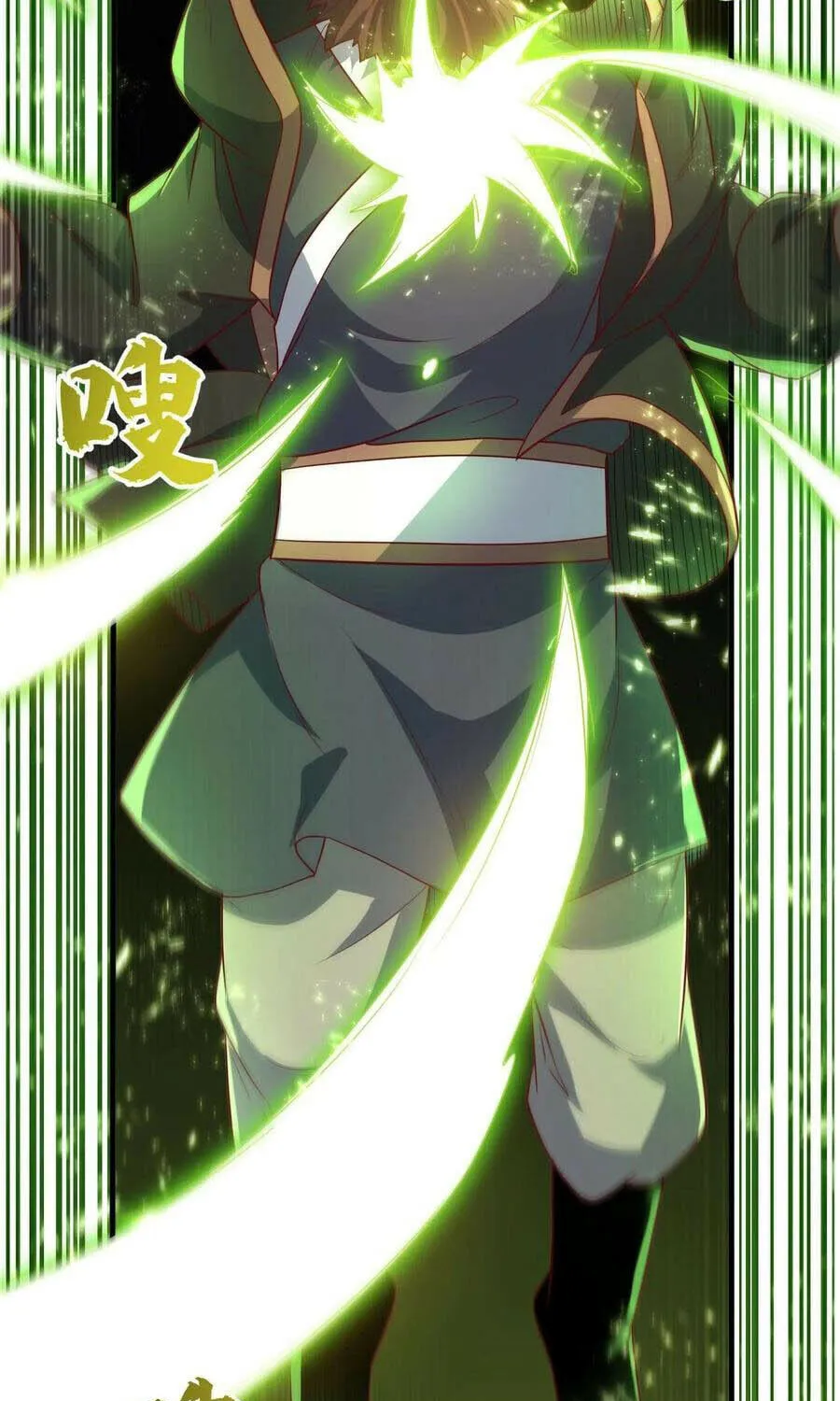 Read Martial Rebel chapter 81 image 11 on Lezhin