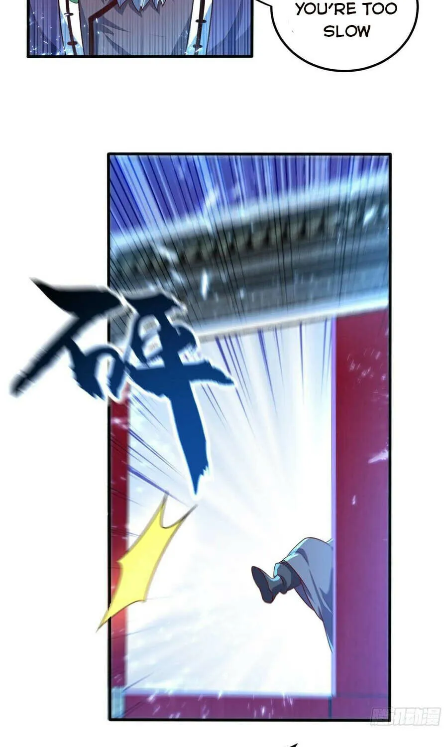 Read Martial Rebel chapter 81 image 33 on Lezhin