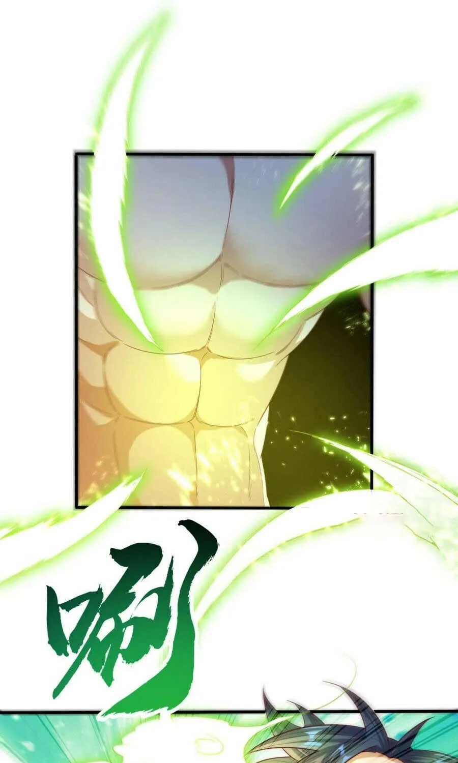 Read Martial Rebel chapter 81 image 9 on Lezhin