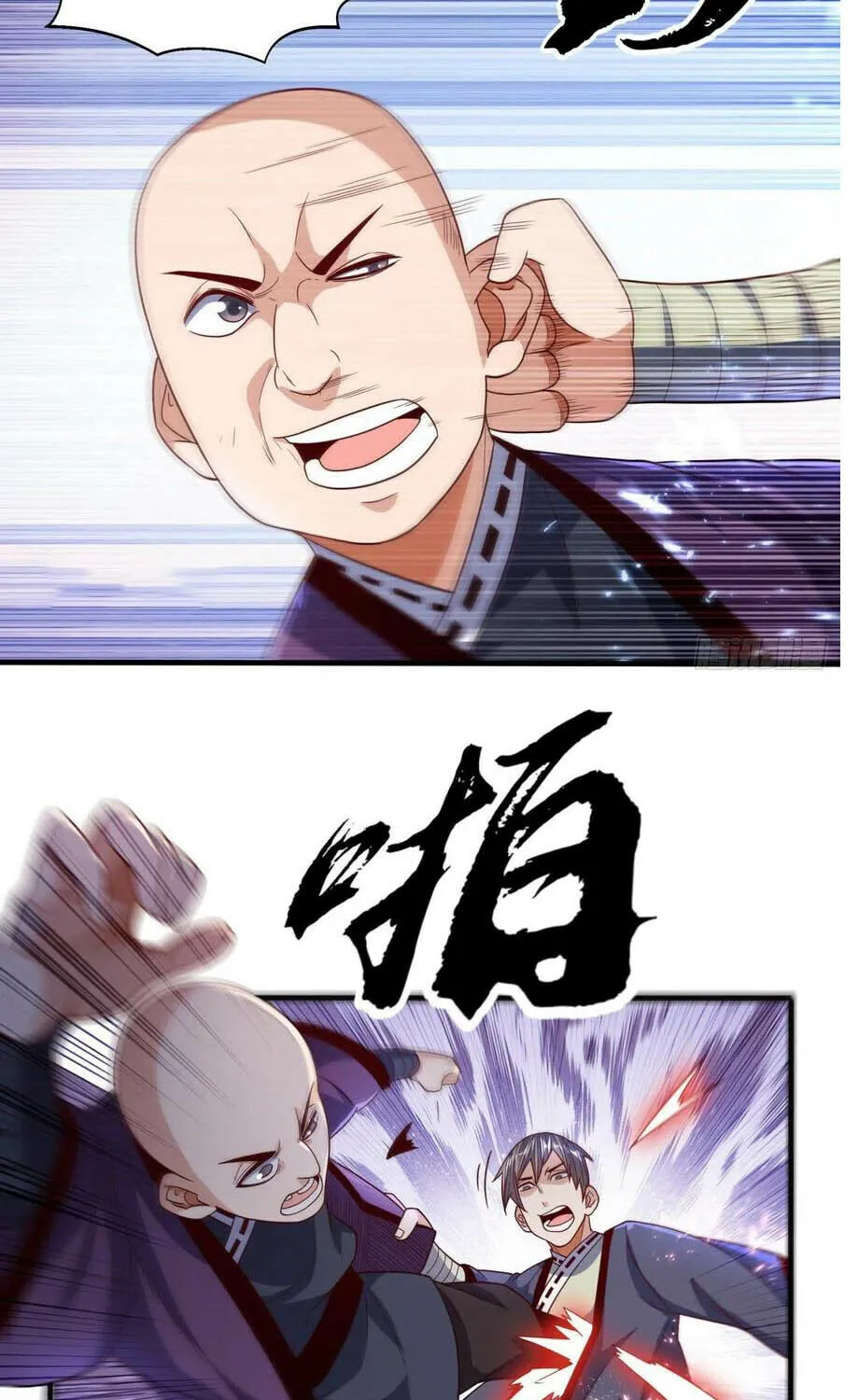 Read Martial Rebel chapter 82 image 32 on Lezhin