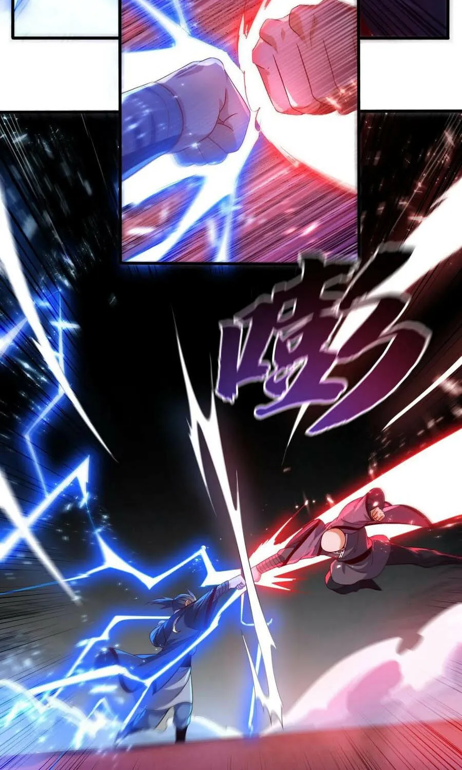 Read Martial Rebel chapter 83 image 33 on Lezhin