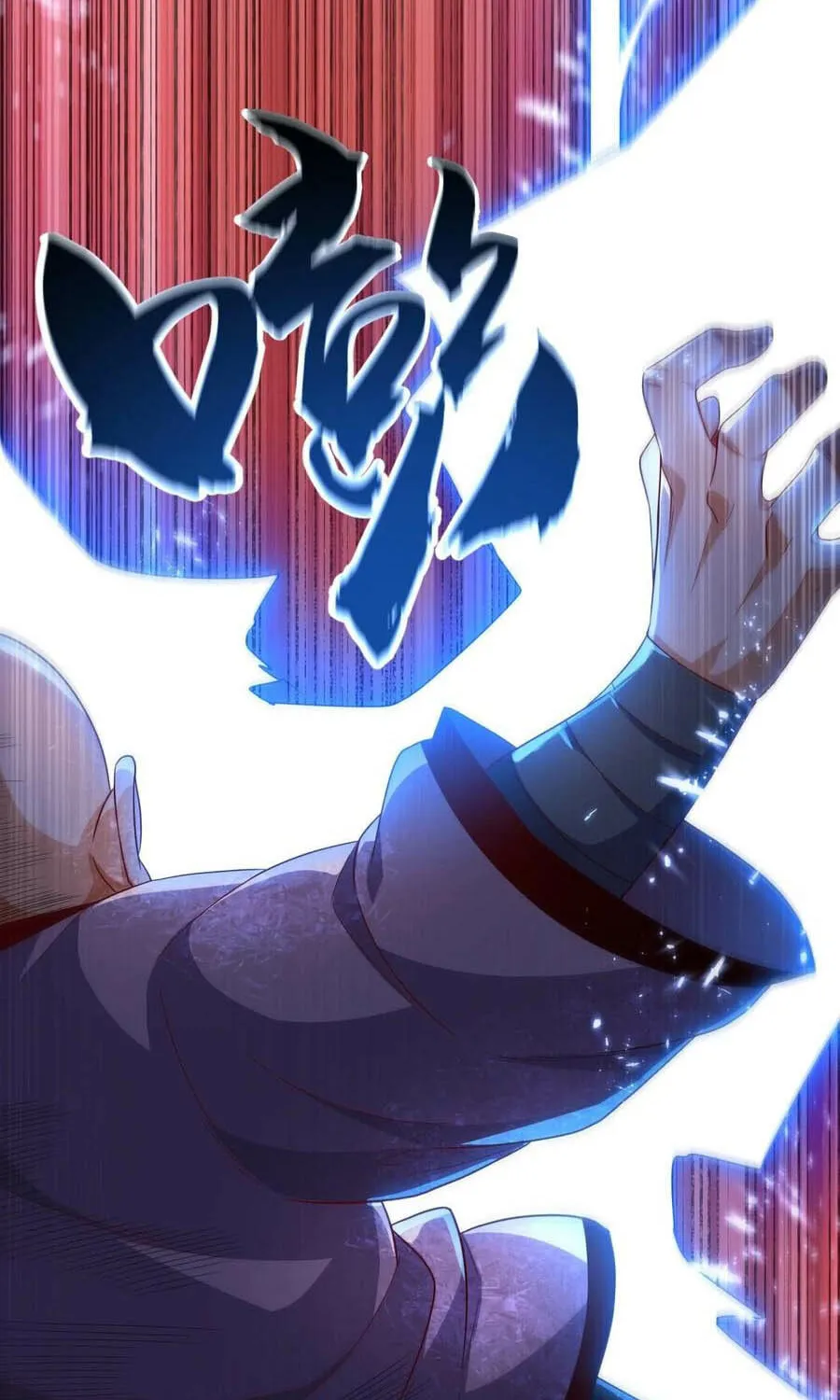Read Martial Rebel chapter 84 image 22 on Lezhin