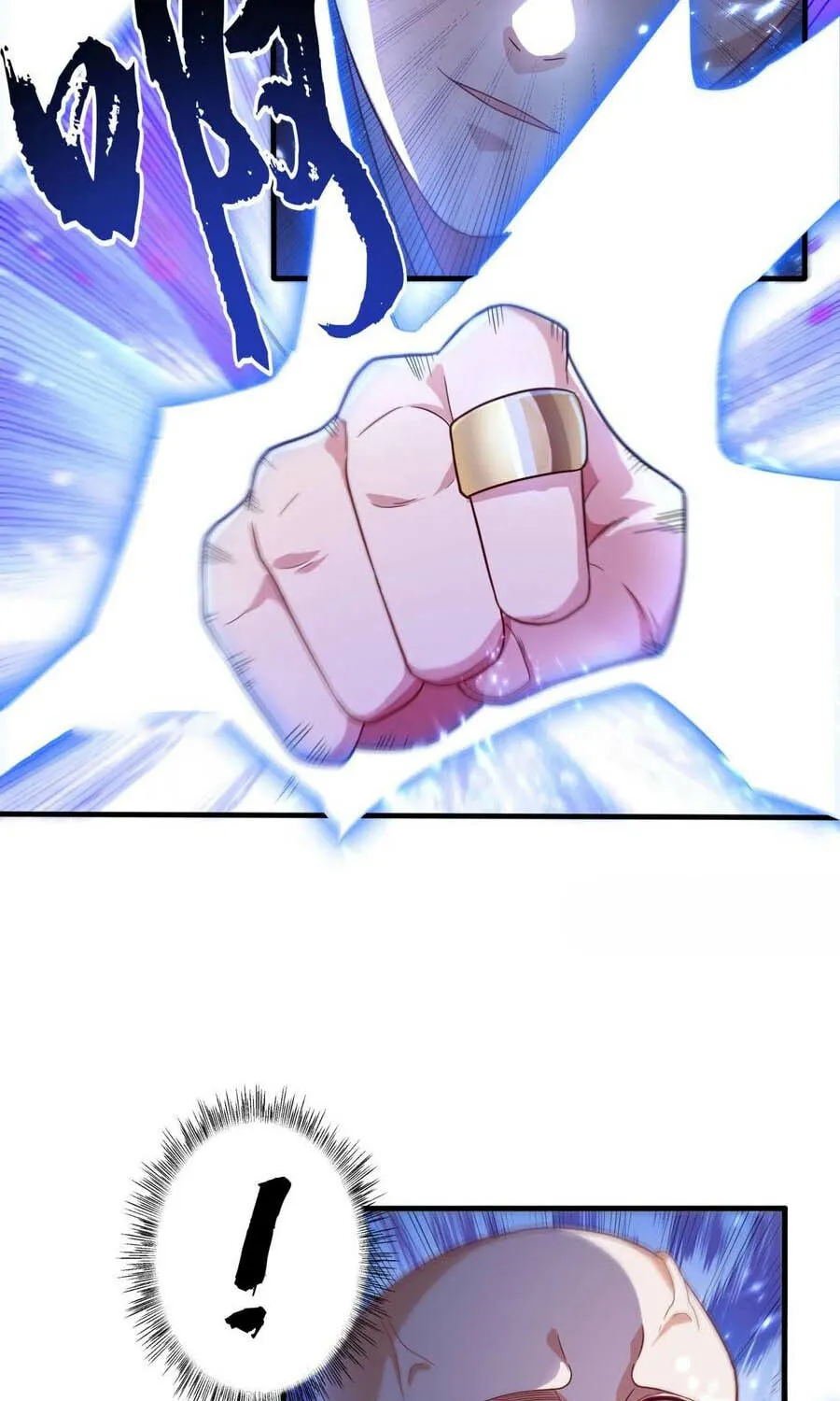 Read Martial Rebel chapter 84 image 6 on Lezhin