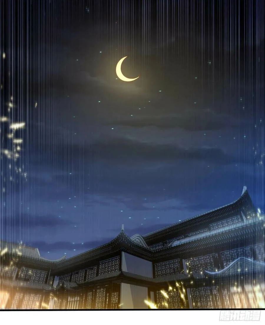 Read Martial Rebel chapter 85 image 10 on Lezhin