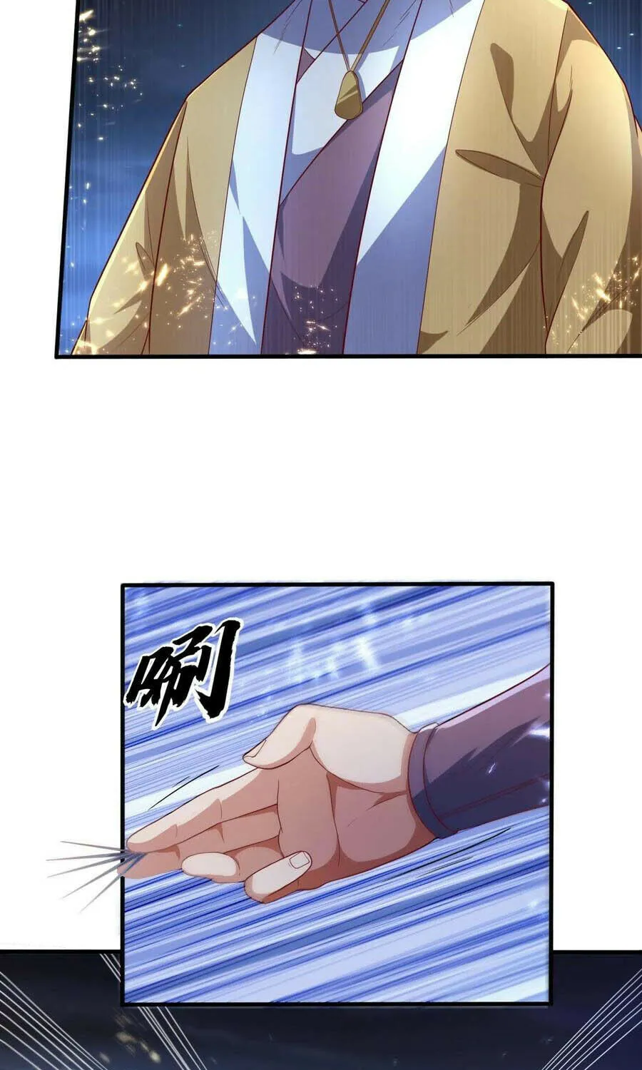 Read Martial Rebel chapter 85 image 13 on Lezhin