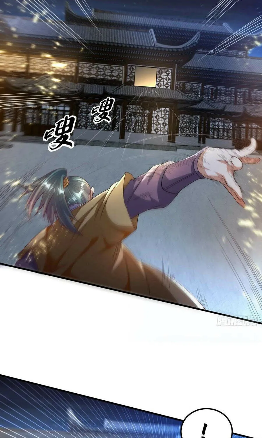 Read Martial Rebel chapter 85 image 14 on Lezhin